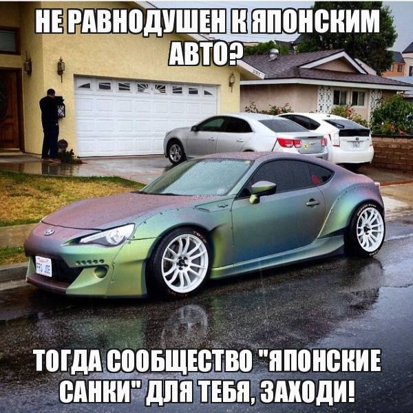 Рекомендуем 