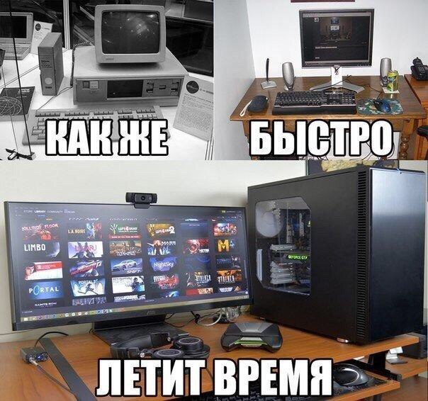 Не поспоришь)