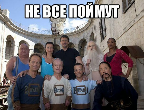 Эх)