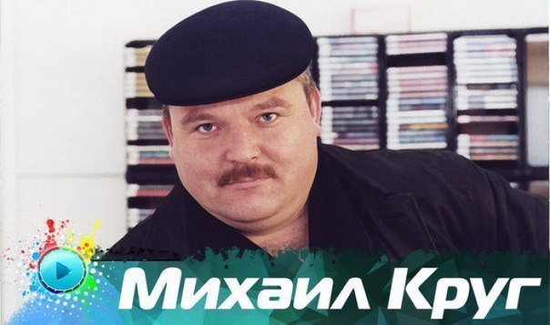 Добавь на свою стену.