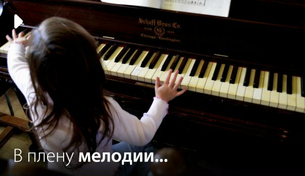 Получаем порцию 