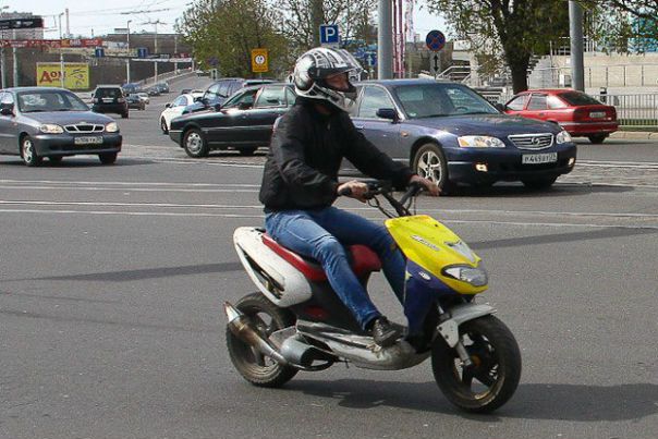 Мопеды Калининград Магазин