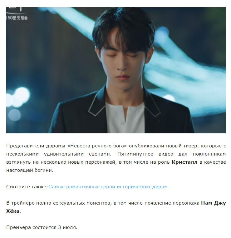 https://pp.userapi.com/c836335/v836335254/54fca/_gYZWUF7z_U.jpg