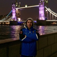 Эрик Хамзин