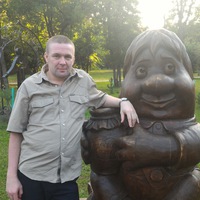 Константин Тимофеев | Новокузнецк