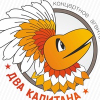 Говорун Архангельский