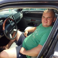 Макс Лепеша