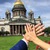 Фото пользователя Виталий