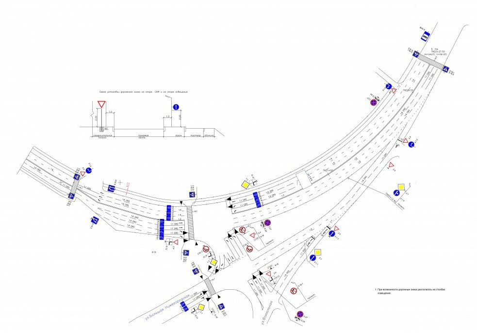Лыбедская магистраль во владимире схема движения