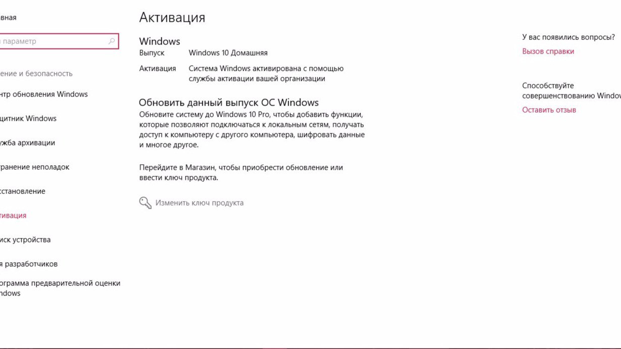 [Изображение: LrqlHB2StqM.jpg]