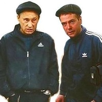 Когда-То Довно