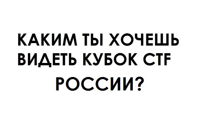 Введите описание изображения