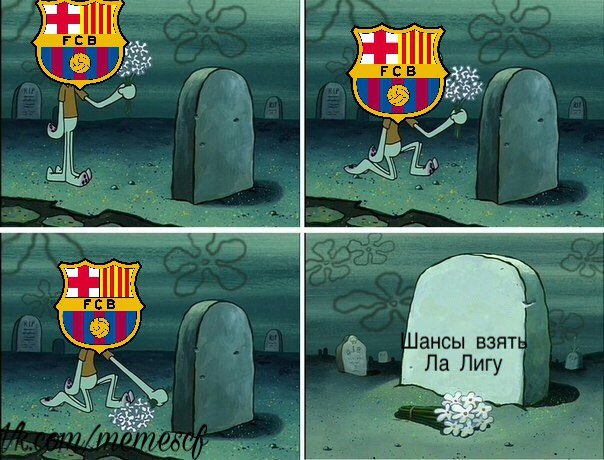 Сүрөт