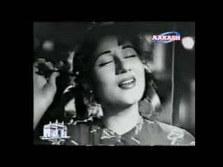 DO GHADI WO JO PAAS -LATA -RAFI -RAJINDER KRISHAN -MADAN MOHAN (GATEWAY OF INDIA 1957)