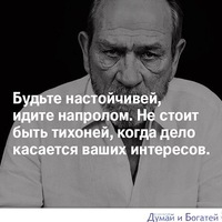 Женя Антоненко