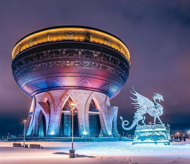 Казань