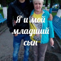 Любовь Гаврилова | Санкт-Петербург