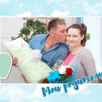 Михаил Попов