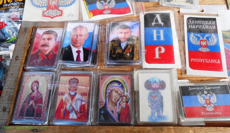 Журнал Der Spiegel поместил Трампа с лицом Путина на обложке - Цензор.НЕТ 7292