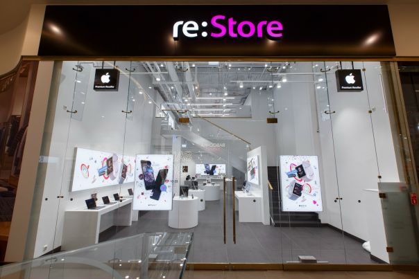 Флагманский Магазин Apple В Москве