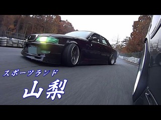 【JZX100 Drift 】 vol.14 in スポーツランドやまなし