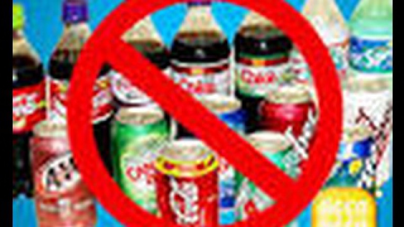 disadvantages of soft drink In this article i have write the disadvantages of soft drinks and also tells that how it is very dangers for our health and stomach. disadvantages of soft drink In this article i have write the disadvantages of soft drinks and also tells that how it is very dangers for our health and stomach.