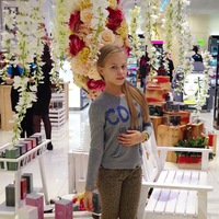 Таня Царёва | 