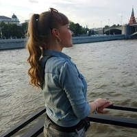 Алина Бекасова
