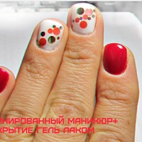 Светлана Котельникова | Серпухов
