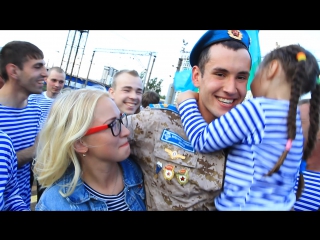 №-5. Отслужил в ВДВ. Встречает вся семья и друзья!!! 28.06.2017