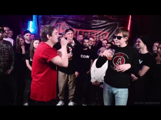 Rickey F (Рики Ф) vs Соня Мармеладова (Гнойный, СЛАВА КПСС) VERSUS BATTLE BPM