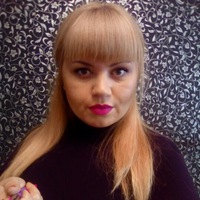 Лилия Родионова