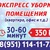 Фото пользователя Рита