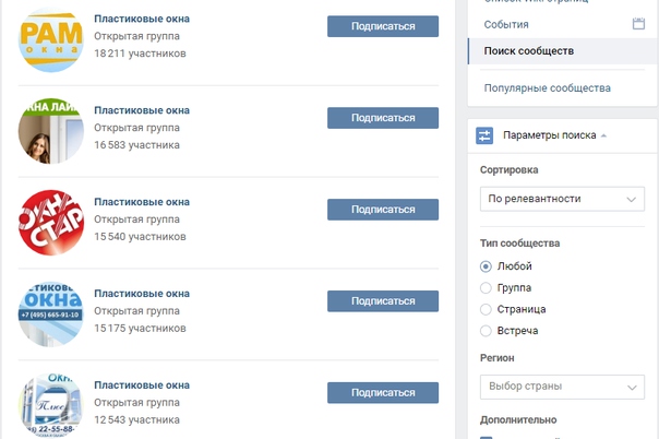 Скруглитель онлайн фоторедактор 82 Скруглитель онлайн фоторедактор 80