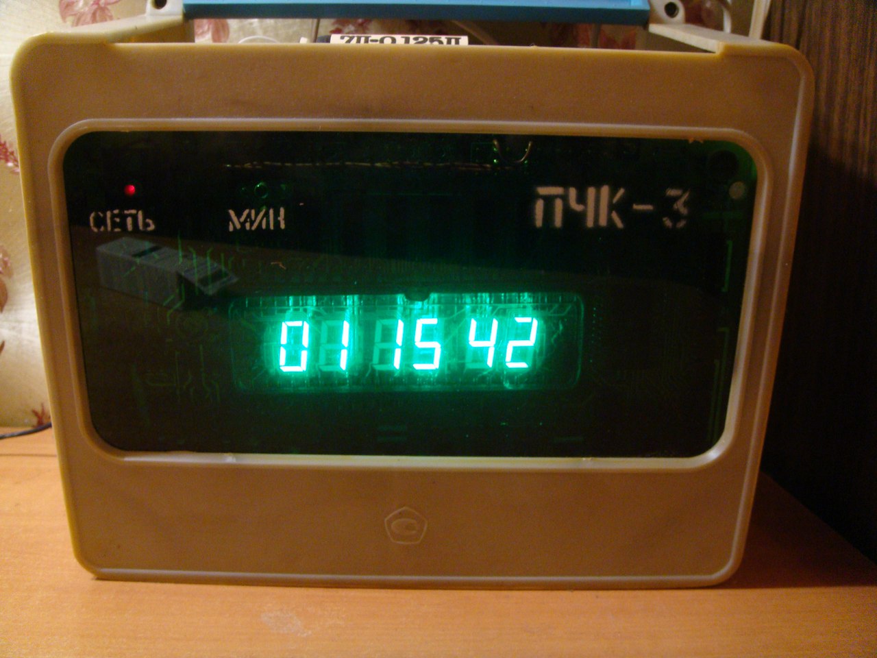 KGJL-cUUWJ0.jpg