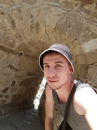 Аркаша Тондий