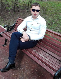 Дмитрий Сергеевич