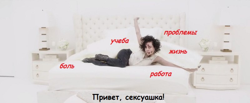 https://pp.userapi.com/c836422/v836422841/35215/9PmJuNXZ2kc.jpg