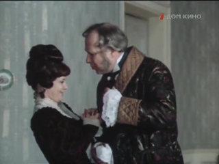 «Свадьба Кречинского» (1974) - комедия, музыкальный, реж. Владимир Воробьёв, Давид Плоткин