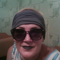 Ирина Данилкина | 