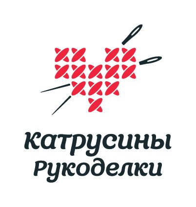 Вышивка Крестом Интернет Магазин Катрусины Рукоделки