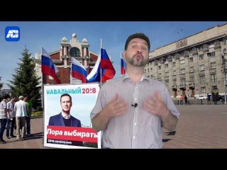 Проворониные новости - Куб Навального и краснодарская администрация | Конкурс Н ...