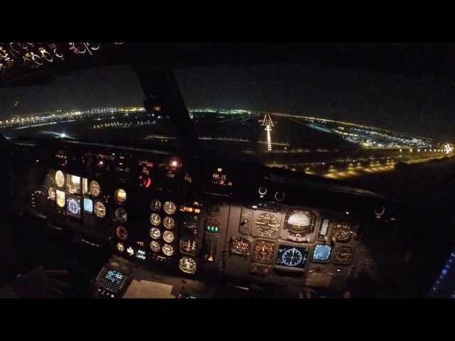 OMAA Night Landing