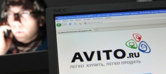 Авито махачкала работа свежие, работа в тюмени водитель кат б и работа в кинешме магнит Авито махачкала работа свежие