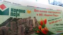 Объявление от Kvartal - фото №1