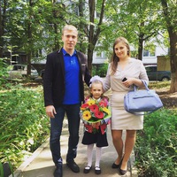 Александра Исляева