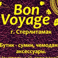 bonvoyagestr