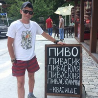 Роман Шайхелмарданов