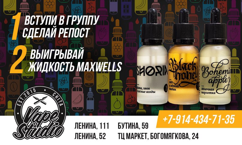 Кунгур Магазин Одежды Джус Вк