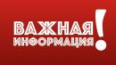 Объявление от Николай - фото №1